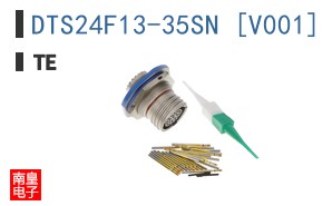 DTS24F13-35SN [V001]